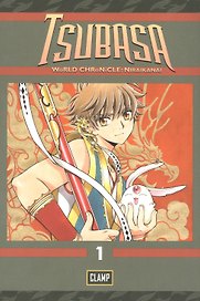 Tsubasa 1