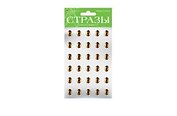 Набор для творчества Альт, Набор самоклеящихся страз №53 Самоцветы 14*10мм в ассортименте