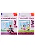 Русский язык. 3 класс. Учебник. В двух частях (комплект из 2-х книг) - 0