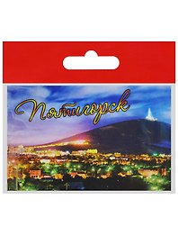Магнит Пятигорск Ночь (металл) (02-142-6)