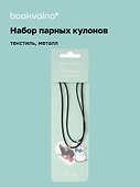 Набор парных кулонов «Крысы», текстиль, металл, Bookvalno - 0