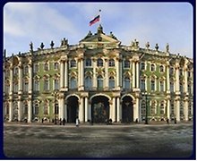 Магнит заливной объемный 5,5*4,5см Государственный эрмитаж