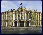 Магнит заливной объемный 5,5*4,5см Государственный эрмитаж