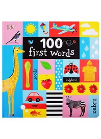 100 First Words