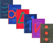 Комплект Иосиф Бродский. Стихотворения (6 книг)