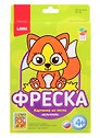 Набор для творчества LORI Фреска. Картина из песка Бельчонок Пз/Ф-010
