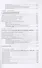Культурное наследие России. Воспитание молодежи. Учебное пособие для вузов - 2