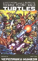 Комикс Черепашки-ниндзя вып.8 (март 2015) (м) (ч/б)