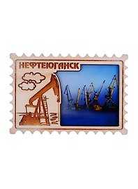 ГС Магнит Нефтеюганск Марка(дерево) (7,5см)