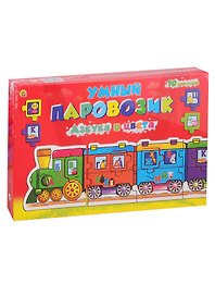 Игра-Пазл Умный паровозик Азбука и цвета (Арт. ИН-4240)
