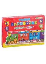 Игра-Пазл Умный паровозик Азбука и цвета (Арт. ИН-4240)