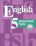 Английский язык. 5 класс. Контрольные задания. С online поддержкой - 0