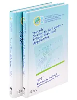 Towards Cleaner Air for Europe - Science, Tools and Applications (комплект из 2 книг)