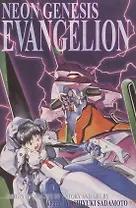 Neon Genesis Evangelion 3-in-1 Edition, Vol. 1