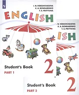 English. Student`s Book / Английский язык. 2 класс. Учебник для общеобразовательных организаций и школ с углубленным изучением английского языка. В двух частях (комплект из 2 книг)