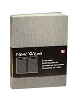 Ежедневник недат. А6+ 136л 118*168мм "New Wave" серый, иск.кожа, интегр. обл, ляссе, Listoff