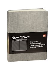 Ежедневник недат. А6+ 136л 118*168мм "New Wave" серый, иск.кожа, интегр. обл, ляссе, Listoff