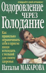 Танки