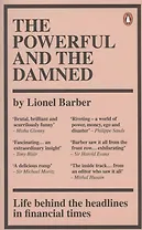 The Powerful and the Damned