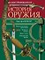 Иллюстрированная история оружия - 0