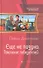 Ещё не поздно. Поколение победителей: Фантастический роман. - 1