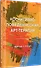 Когнитивно-поведенческая арт-терапия - 1