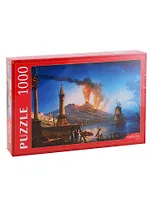 Пазл Извержение вулкана ТМ Рыжий кот 1000 элементов КБ1000-7862