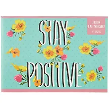 Альбом для рисования «Stay positive» Listoff А4, 40 листов, скрепка