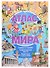 Первый атлас для детей. Атлас мира - 0