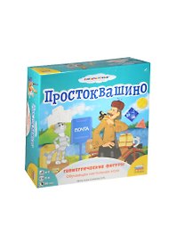 Настольная игра «Простоквашино. Геометрические фигуры», Zvezda
