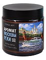 Свеча ароматическая Москва Река (Москва) (100мл) (FH059) 