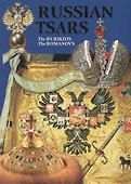 Russian Tsars - 0