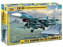 Сборная модель ЗВЕЗДА, Самолет Су-33 7297ПН