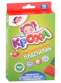 Пластилин «Кроха», 10 цветов, 160 г, на растительной основе, смывается водой, Луч