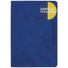 Записная книжка «Джинс делавэ жёлтый» А6, 96 листов в клетку, Escalada