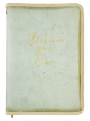 Папка на молнии А4 "Belive you can" пластик