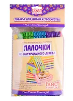 Палочки деревянные закруглённые фигурные цветные,114 x 10 мм, 50 шт., п/п с е/подвесом