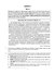 ЕГЭ 2026. Русский язык. Типовые варианты экзаменационных заданий. 38 вариантов заданий + 50 заданий части 2 - 2