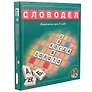 Настольная игра Словодел, Десятое королевство