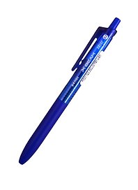 Шариковая ручка синяя автоматическая, X-Beam, Penac