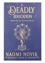 A Deadly Education