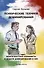 Психические техники доминирования. Межличностные конфликты и модели доминирования в них - 0
