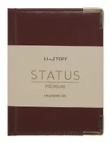 Ежедневник дат. 2025г А6 176л "Status" каштановый, 7Б, тв.переплет, иск.кожа, обл.поролон, мет.уголки, тонир.блок, цв.торец, ляссе, инд.уп
