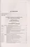 Уголовно-процессуальный кодекс Российской Федерации. Научно-практический комментарий - 1
