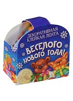 Декоративная клейкая лента Веселого Нового года (1380650) (2см х 2м) (Арт Узор) (НГ)