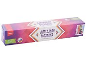Алмазная мозаика 30х40 см "Голландская деревня"