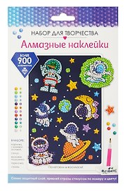 Набор для творчества Origami. Алмазные наклейки «Полетаем в космосе»