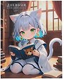 Дневник школьный «Милашка с книжкой», для младших классов, Listoff