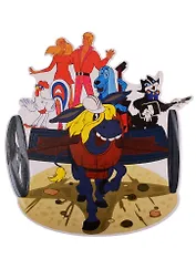 Плакат вырубной "Бременские музыканты"