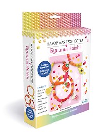 Набор для творчества Origami. Украшения своими руками. Бусины Heishi «Сочные краски»